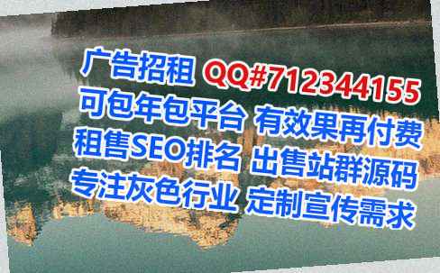 印台代妈康复经营部